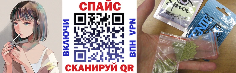 купить   Троицк  Бутират оксана 
