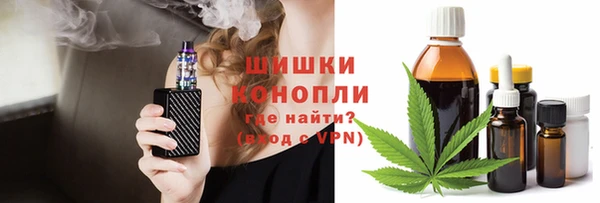 COCAINE Балабаново