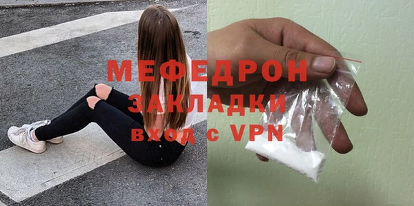 PSILOCYBIN Баксан