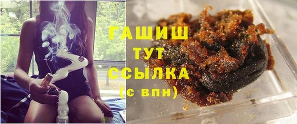 COCAINE Балабаново