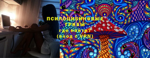 каннабис Балахна
