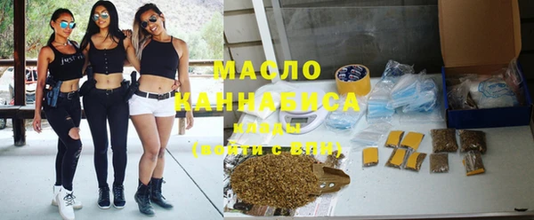 PSILOCYBIN Баксан